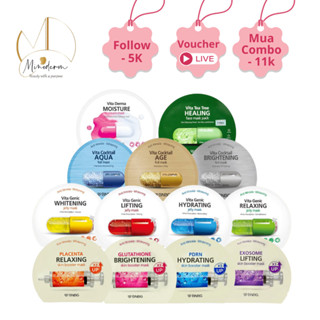 Hộp 10 miếng mặt nạ BNBG Vita Genic Jelly Mask 30ml dưỡng trắng, phục hồi, cấp ẩm, ngừa lão hóa