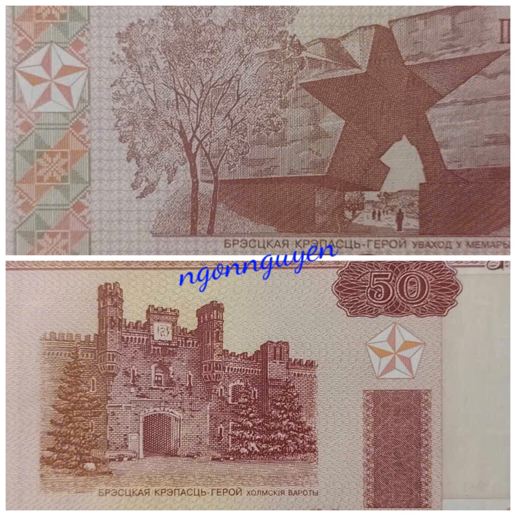 Tờ sưu tầm 50 Roubles của Belarus 2000-2010