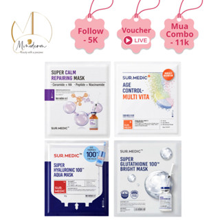 Hộp 10 miếng Mặt Nạ SUR.MEDIC hỗ trợ dưỡng trắng da, phục hồi, cấp ấp toàn diện