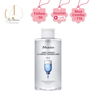 Nước tẩy trang JMsolution Cleansing Water giúp làm sạch da, giảm mụn