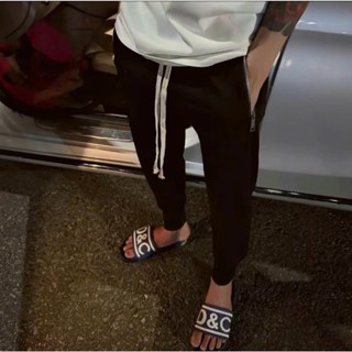 Quần Dài Nỉ Dsq2 Nam Nữ Chất Umi Dày Dặn - Quần Jogger Boy Phố Nam Nữ  Sản Phẩm Hot