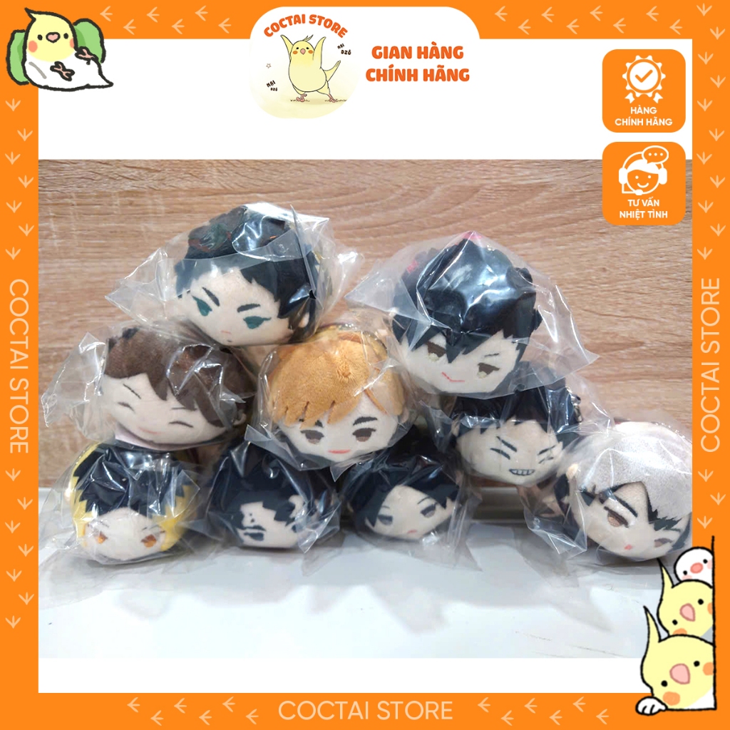 [Coctai][Sẵn][CHÍNH HÃNG] Bông Mochi Yukata Mascot Haikyuu Vol 1 + 2
