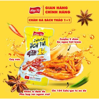  Combo 20 chân gà cay Hey Yo 1+1  70g  Bách Thảo đảm bảo VSATTP. Ăn Vặt Food 