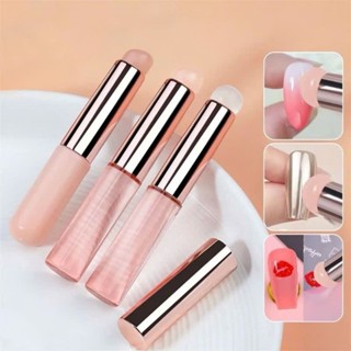 Cọ môi silicon che khuyết điểm đa năng dùng cho tất cả loại son