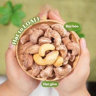 Hạt Điều vỏ lụa loại A Bình Phước (hũ 500gr)