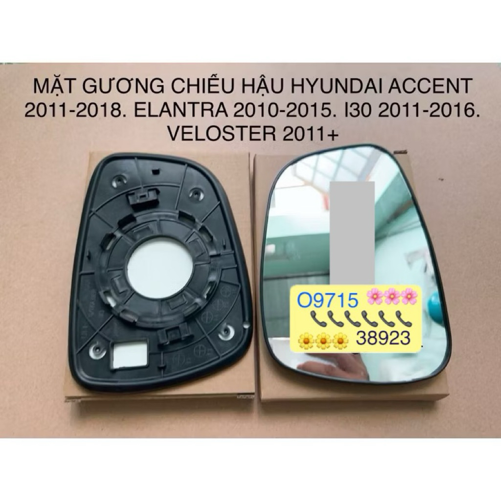 MẶT GƯƠNG CHIẾU HẬU HYUNDAI ACCENT 2011-2018. ELANTRA 2010-2015. I30 2011-2016. VELOSTER 2011+