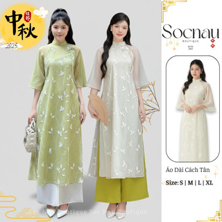 Áo Dài Cách Tân Thêu Hoa NV571 Set Đồ Nữ Cổ Trụ Ba Màu Vải Voan Phối Quần Lụa Xinh Xắn Dịp Trung Thu