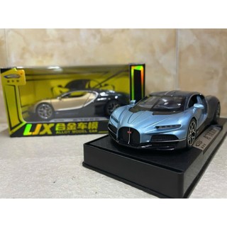Mô hình Siêu xe Bugatti Veyron - 1:32