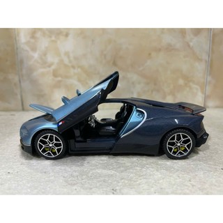 Mô hình Siêu xe Bugatti Veyron - 1:32