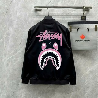 Áo Khoác GIÓ NAM NỮ DSQ2 bomber CÁ mập  Chất Gió 2 Lớp Dày Dặn Form Dáng Ubisex Hottrend 2024