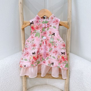 Váy trung thu 2025 cho bé gái Hapykids, chất đũi vân mây mềm mát cho bé 25.V78