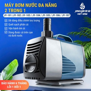 Máy Bơm JINGYE JY-101/102/103/104/105/106/107 - Lực Hút Mạnh Siêu Mạnh Hàng Chính Hãng