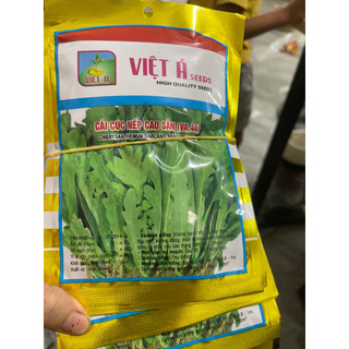 Hạt giống Cải Cúc Nếp - Tẻ 2500hạt ~20gram