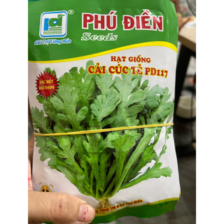 Hạt giống Cải Cúc Nếp - Tẻ 2500hạt ~20gram
