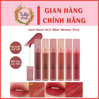  Son Tint 3CE Blur Water Tint Son Kem Cho Viền Môi Mờ Ảo Không Lem Sepia 