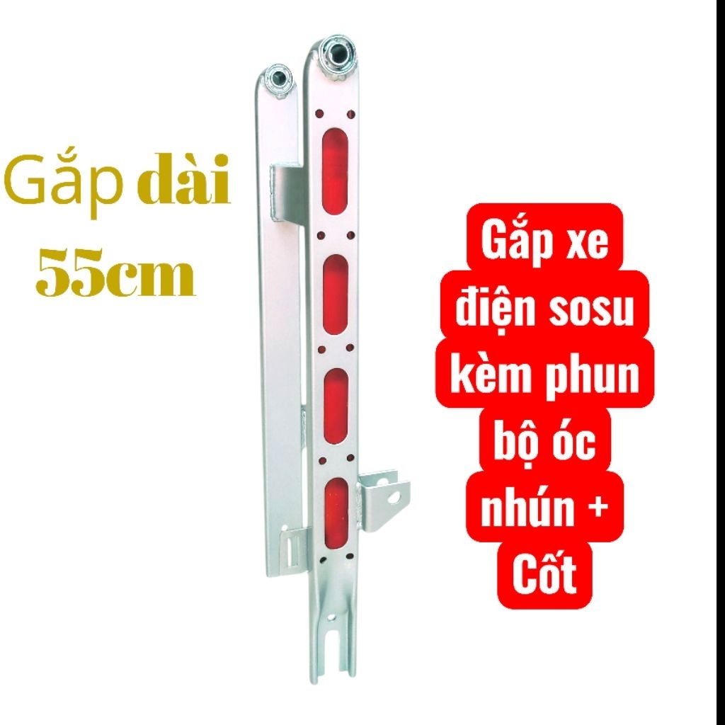 Gắp xe điện Su Su Và 133S bánh to bánh nhỏ