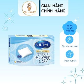  Thùng bông tẩy trang  trang điểm  SILCOT   Hộp 82 miếng   nhập khẩu Nhật Bản 