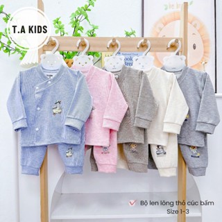 [ Tặng 10 set khẩu trang] Combo 2-3-5 bộ quần áo dài tay thu đông chất liệu vải len lông thỏ mềm mại,ấm áp cho bé 3-9kg