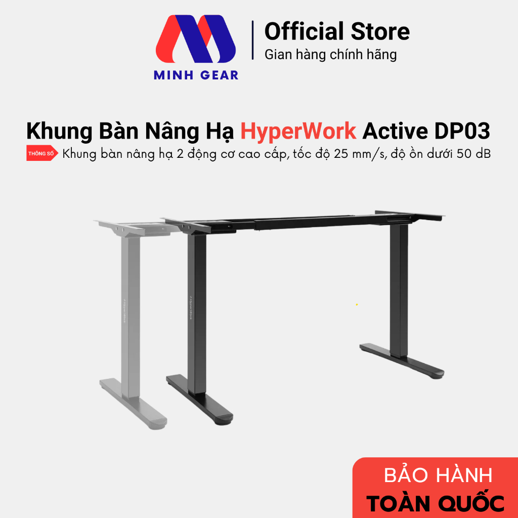 Khung bàn nâng hạ HyperWork Active DP03 - Hàng chính hãng