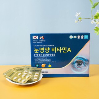 Viên Uống Bổ Mắt EYE NUTRITION VITAMIN A Hàn Quốc - Hộp 120 viên