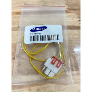 Sensor tủ lạnh - Cảm biến tủ lạnh các hãng