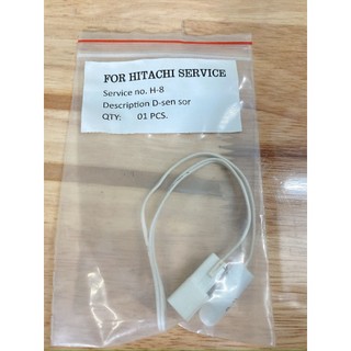 Sensor tủ lạnh - Cảm biến tủ lạnh các hãng