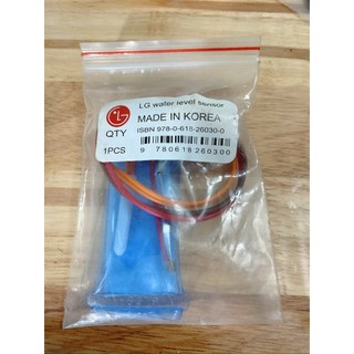 Sensor tủ lạnh - Cảm biến tủ lạnh các hãng
