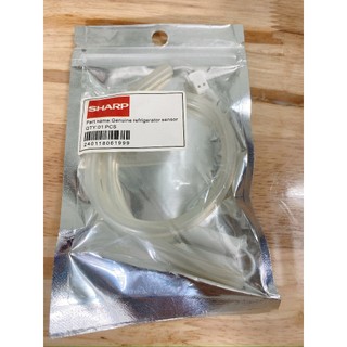 Sensor tủ lạnh - Cảm biến tủ lạnh các hãng