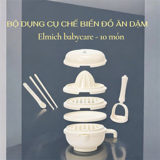 Bộ dụng cụ chế biến đồ ăn dặm 10 món - Hàng Elmich (Quà KM Molfix)