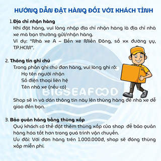 Hoả Tốc - Cua Nâu Siêu Gạch - Bao Ăn 1 Đổi 1