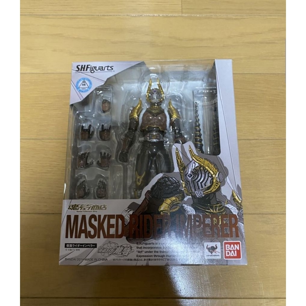 SHF KAMEN RIDER IMPERER - SERIES KAMEN RIDER RYUKI