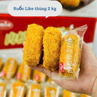 HỘP 2KG BÁNH RUỐC BÒ QUE (62-65c)