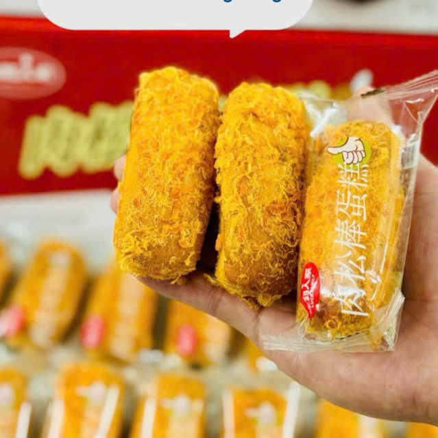 1KG BÁNH RUỐC BÒ QUE (30-32c)