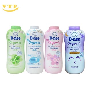  Combo 2 Chai Phấn Rôm Cho Bé Dnee Baby Powder 350g Thái Lan 