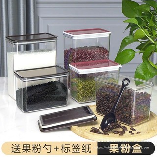 Hộp Nhựa Đựng Bột, Hạt, Cà Phê (Tặng Kèm Muỗng)