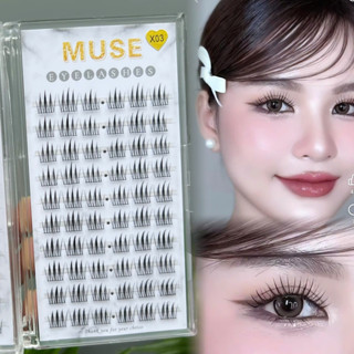 Lông Mi Giả Mi chùm tách sợi tự nối hãng MUSE