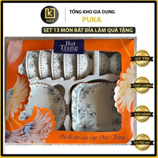  Bộ Bát Đĩa 13 Món gốm sứ PUKA Kèm Hộp Quà sang trọng,quà tặng ý nghĩa 
