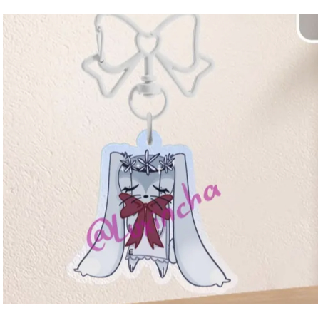 PRE-ORDER Eunoia Dream Game bunny keychain