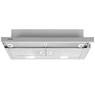Máy hút mùi âm tủ Hafele HH-S70A (533.89.031) (Thương Hiệu Đức, Sx Thổ Nhĩ Kỳ, xả kho giá rẻ, bảo hành chính hãng 2 năm)
