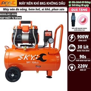 Máy nén khí mini không dầu SKY. Công suất 900w, 30 Lít chính hãng SKY, Máy nén bơm hơi khí nén không ồn
