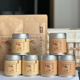 HOHO HOJICHA - Dòng Premium và Dark Roast trà rang hộp 30g và túi 100g