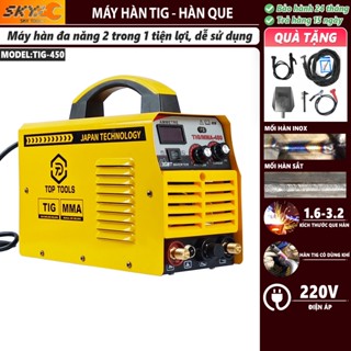 Máy hàn TIG/MMA450, hàn TIG dùng khí, hàn que 1.6-4.0. Máy hàn mini nhỏ gọn, hàn sắt, hàn inox, hàn TIG. Bảo hành 2 năm
