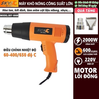  Máy khò nhiệt 2000w máy thổi hơi nóng bọc màng co giỏ quà tết dán decal đóng seal hộp có điều chỉnh nhiệt 