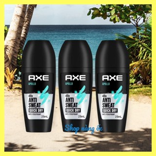  COMBO 3 CHAI - Lăn khử mùi AXE ice chill 25 ml 