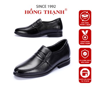 Giày Tăng Chiều Cao Nam HỒNG THẠNH Giày Tây Đế 5cm Da Bò Cao Cấp - 7759