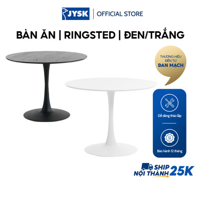 Bàn ăn | RINGSTED | gỗ công nghiệp/bê tông/sắt / kim loại/gỗ công nghiệp | trắng/đen | Ø100xC75cm