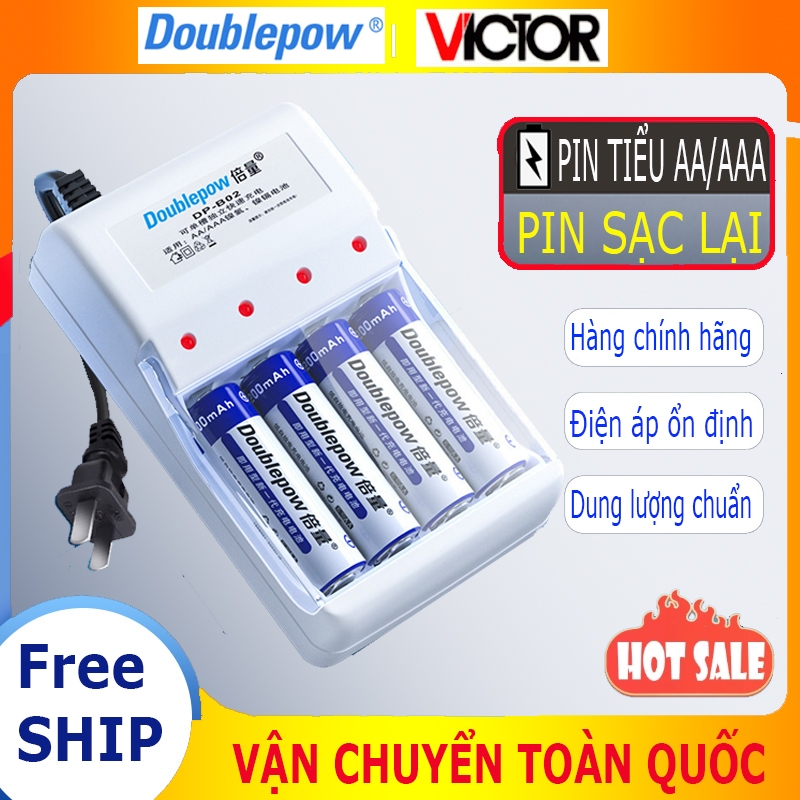 Combo Bộ sạc kèm pin tiểu AA AAA sạc lại Doublepow chính hãng - Vận chuyển toàn quốc