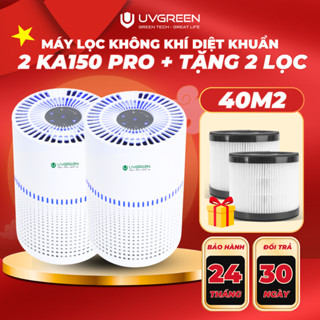 [UVG] [TẶNG 2 LỌC] Combo 2 Máy Lọc Không Khí Diệt Khuẩn UVGREEN KA150-P 15m2, Công Nghệ UVC LED, Lõi HEPA H13