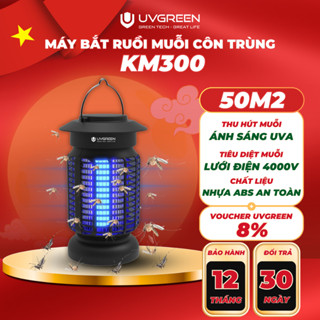 [UVG] Máy Bắt Muỗi, Ruồi Và Côn Trùng Thông Minh UVGREEN (Hiệu quả đến 80m2), Công Suất 16W, An Toàn