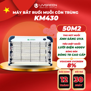 [UVG] Máy Bắt Muỗi, Ruồi Và Côn Trùng Thông Minh UVGREEN KM4XX – Công Suất 20-40W, Hiệu Quả Đến 80m2